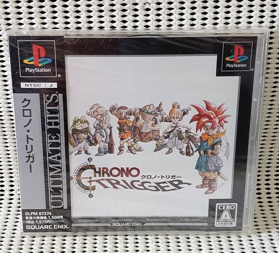 早い者勝ち【袋出新品】クロノトリガー　カード　クロノ　Chrono My Best Game】#31 クロノ・トリガー（Chrono Trigger）（1995年